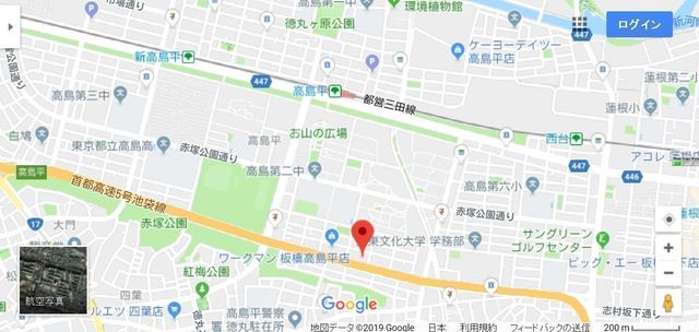 仲人型結婚相談所 you and I 仲人型結婚相談所 you and I