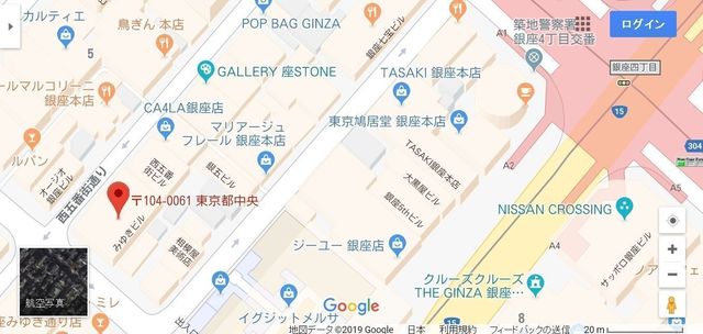 仲人型結婚相談所 ブライダルサロンプラネッツ 仲人型結婚相談所 ブライダルサロンプラネッツ