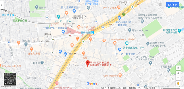仲人型結婚相談所 ブライダルハーモニー 仲人型結婚相談所 ブライダルハーモニー