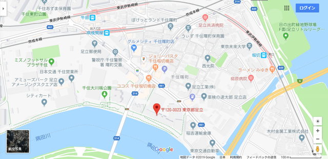 仲人型結婚相談所 結婚相談所オフィスJOY 仲人型結婚相談所 結婚相談所オフィスJOY