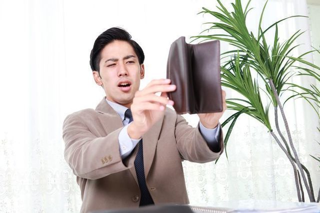 婚活疲れ 年収が低い
婚活疲れ 年収が低い