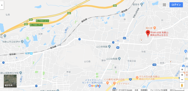 仲人型結婚相談所 Bridal Amore(ブライダル アモーレ) 仲人型結婚相談所 Bridal Amore(ブライダル アモーレ)