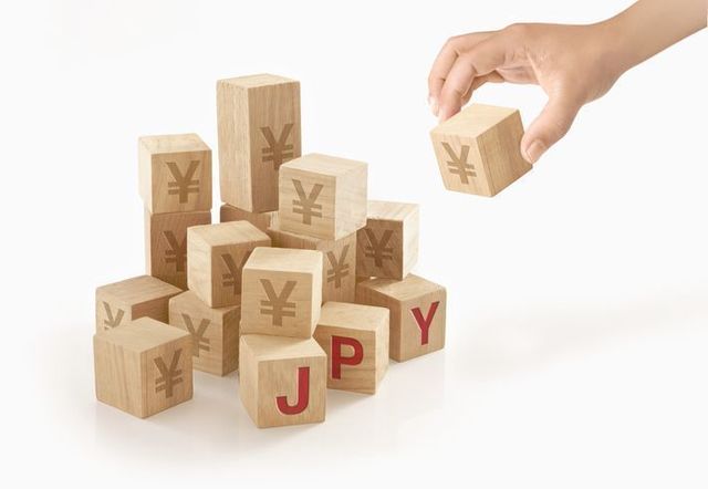 結婚相談所の基礎知識とコツ 一番料金が安い結婚相談所はこれ!低コストの相談所 結婚相談所の基礎知識とコツ 一番料金が安い結婚相談所はこれ!低コストの相談所