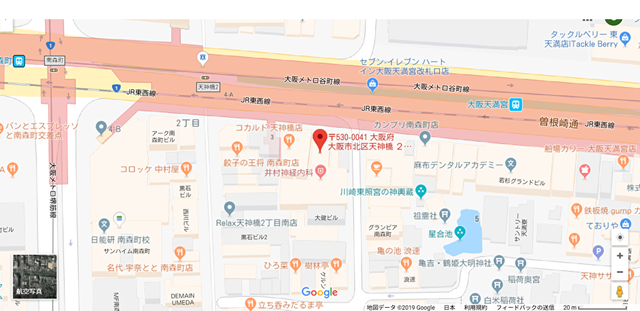 取材 アーチ結婚相談室
取材 アーチ結婚相談室
