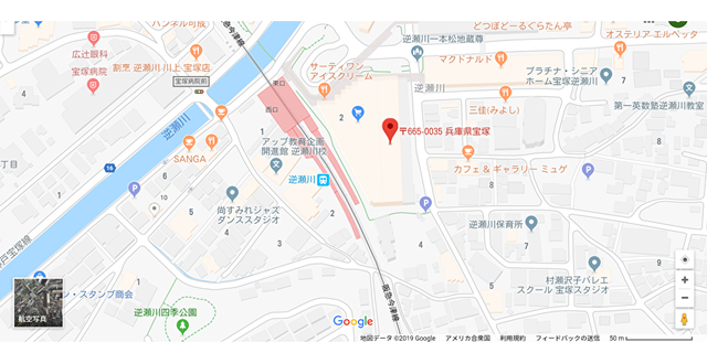 取材 サロンドユニール
取材 サロンドユニール