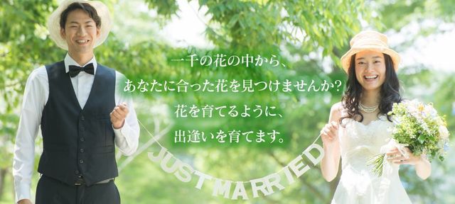 取材 ichika ~ 一千花 ~
取材 ichika ~ 一千花 ~