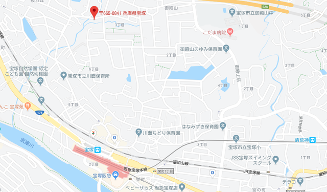 仲人型結婚相談所 宝塚ウェディング
仲人型結婚相談所 宝塚ウェディング