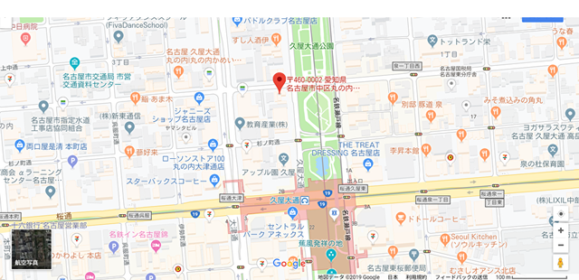 仲人型結婚相談所 ブランシェ
仲人型結婚相談所 ブランシェ