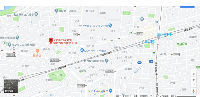 仲人型結婚相談所 センチュリーブライダル
仲人型結婚相談所 センチュリーブライダル