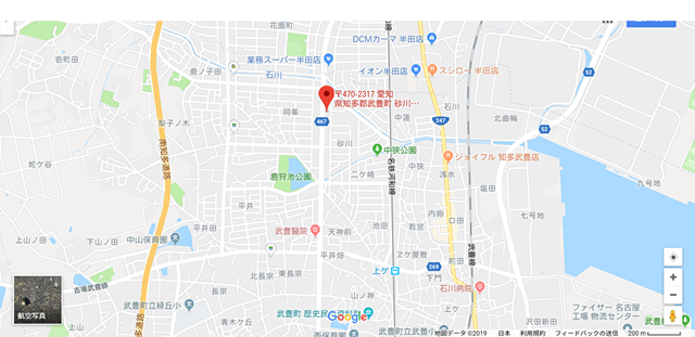 仲人型結婚相談所 プチアール悠 仲人型結婚相談所 プチアール悠