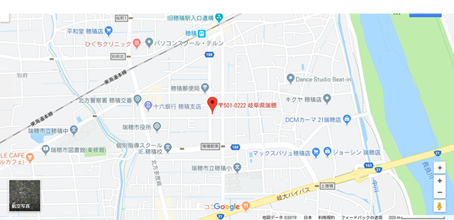 取材 Ange(アンジュ) 取材 Ange(アンジュ)