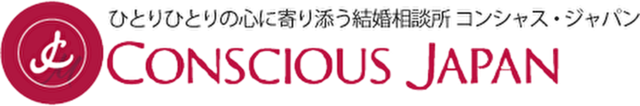 取材 コンシャスジャパン
取材 コンシャスジャパン