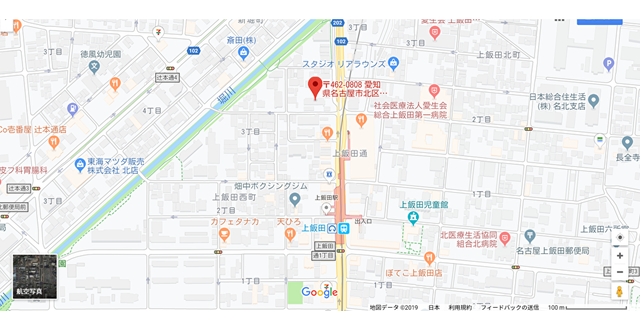 取材 コンシャスジャパン
取材 コンシャスジャパン