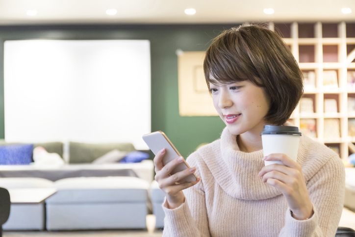 婚活のコツ ハイクラスの会員が集まるマッチングアプリ 婚活のコツ ハイクラスの会員が集まるマッチングアプリ