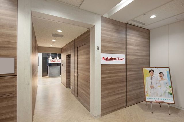 結婚相談所の基礎知識とコツ 楽天オーネットの口コミ評判 結婚相談所の基礎知識とコツ 楽天オーネットの口コミ評判