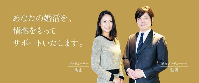 結婚相談所の基礎知識とコツ クラブマリッジ 結婚相談所の基礎知識とコツ クラブマリッジ