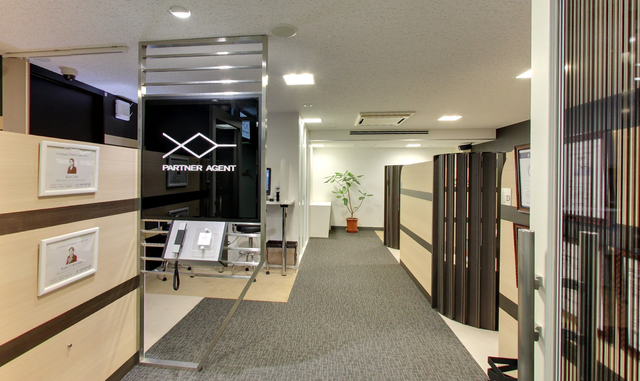 結婚相談所の基礎知識とコツ パートナーエージェント丸の内店へのアクセス 結婚相談所の基礎知識とコツ パートナーエージェント丸の内店へのアクセス