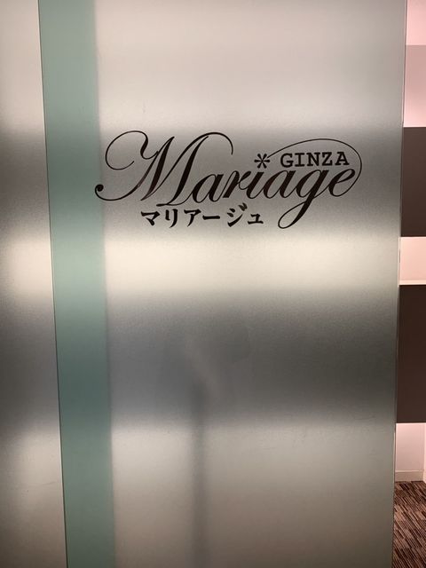 エクシオ ①19時の集合時間に到着! エクシオ ①19時の集合時間に到着!