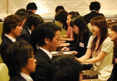 エクシオ 本当に出会いはあるのか?エクシオジャパンの高収入限定婚活パーティーに参加してきた!
エクシオ 本当に出会いはあるのか?エクシオジャパンの高収入限定婚活パーティーに参加してきた!