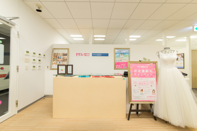 結婚相談所の基礎知識とコツ ゼクシィ縁結びエージェント梅田店の基本情報 結婚相談所の基礎知識とコツ ゼクシィ縁結びエージェント梅田店の基本情報