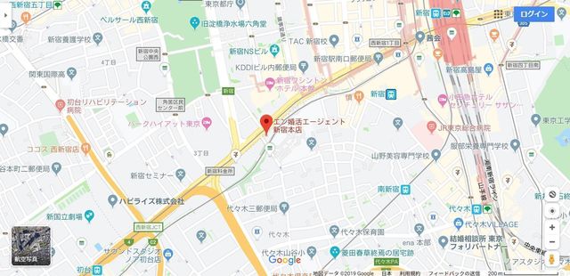 結婚相談所 エン婚活エージェントの基本情報 結婚相談所 エン婚活エージェントの基本情報