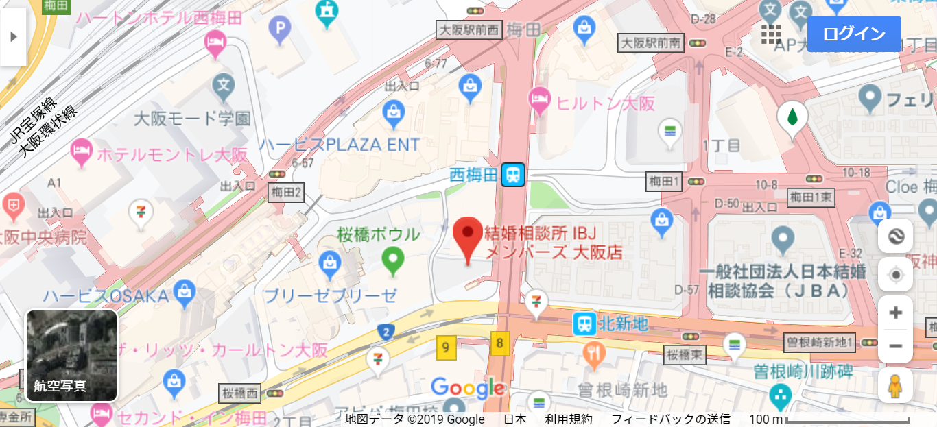 結婚相談所 IBJメンバーズ大阪店の基本情報 結婚相談所 IBJメンバーズ大阪店の基本情報