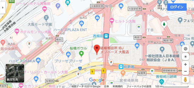 結婚相談所 IBJメンバーズ大阪店の基本情報 結婚相談所 IBJメンバーズ大阪店の基本情報