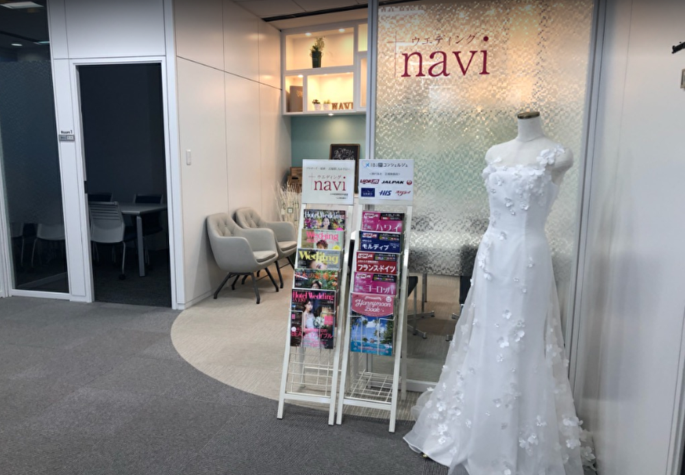結婚相談所 IBJメンバーズ大阪店の基本情報 結婚相談所 IBJメンバーズ大阪店の基本情報