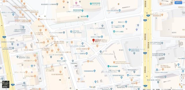 結婚相談所 ゼクシィ縁結びエージェント梅田茶山店の基本情報 結婚相談所 ゼクシィ縁結びエージェント梅田茶山店の基本情報