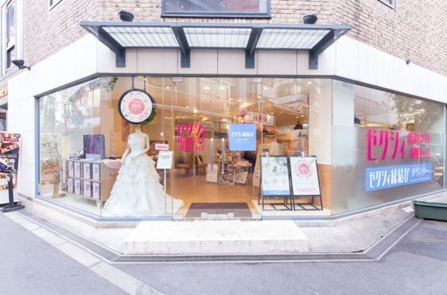結婚相談所 ゼクシィ縁結びエージェント梅田茶山店の基本情報 結婚相談所 ゼクシィ縁結びエージェント梅田茶山店の基本情報