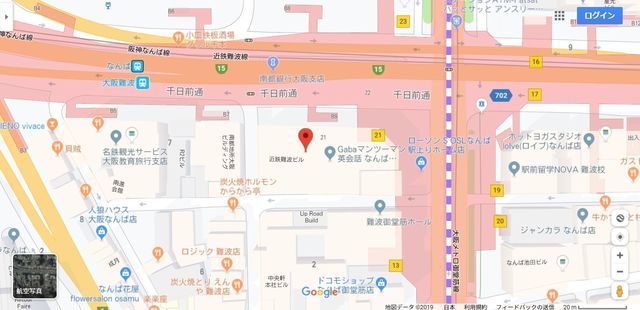 結婚相談所 ツヴァイ難波の基本情報 結婚相談所 ツヴァイ難波の基本情報