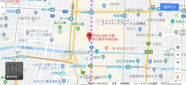 結婚相談所 フィオーレ心斎橋サロン 結婚相談所 フィオーレ心斎橋サロン