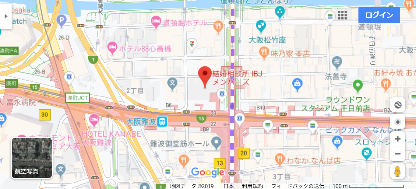 結婚相談所 IBJメンバーズなんば店の基本情報 結婚相談所 IBJメンバーズなんば店の基本情報