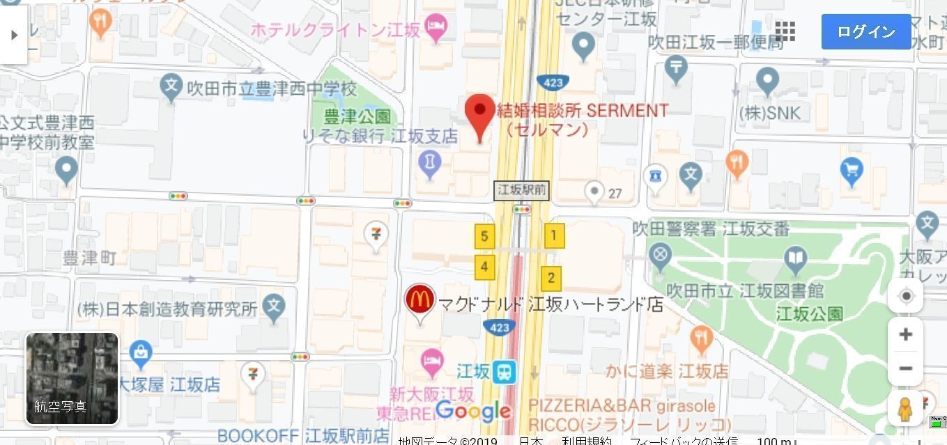 結婚相談所 結婚相談所セルマンの基本情報 結婚相談所 結婚相談所セルマンの基本情報