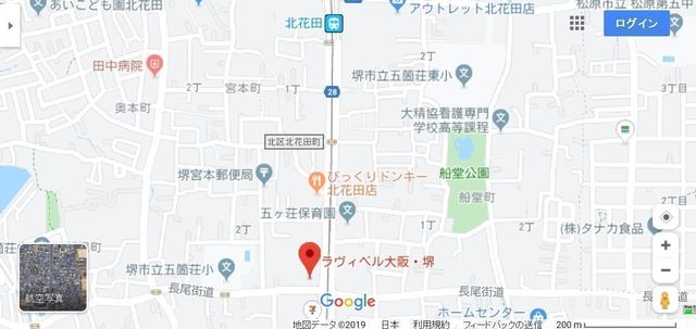 結婚相談所 ラヴィベル大阪堺の基本情報 結婚相談所 ラヴィベル大阪堺の基本情報