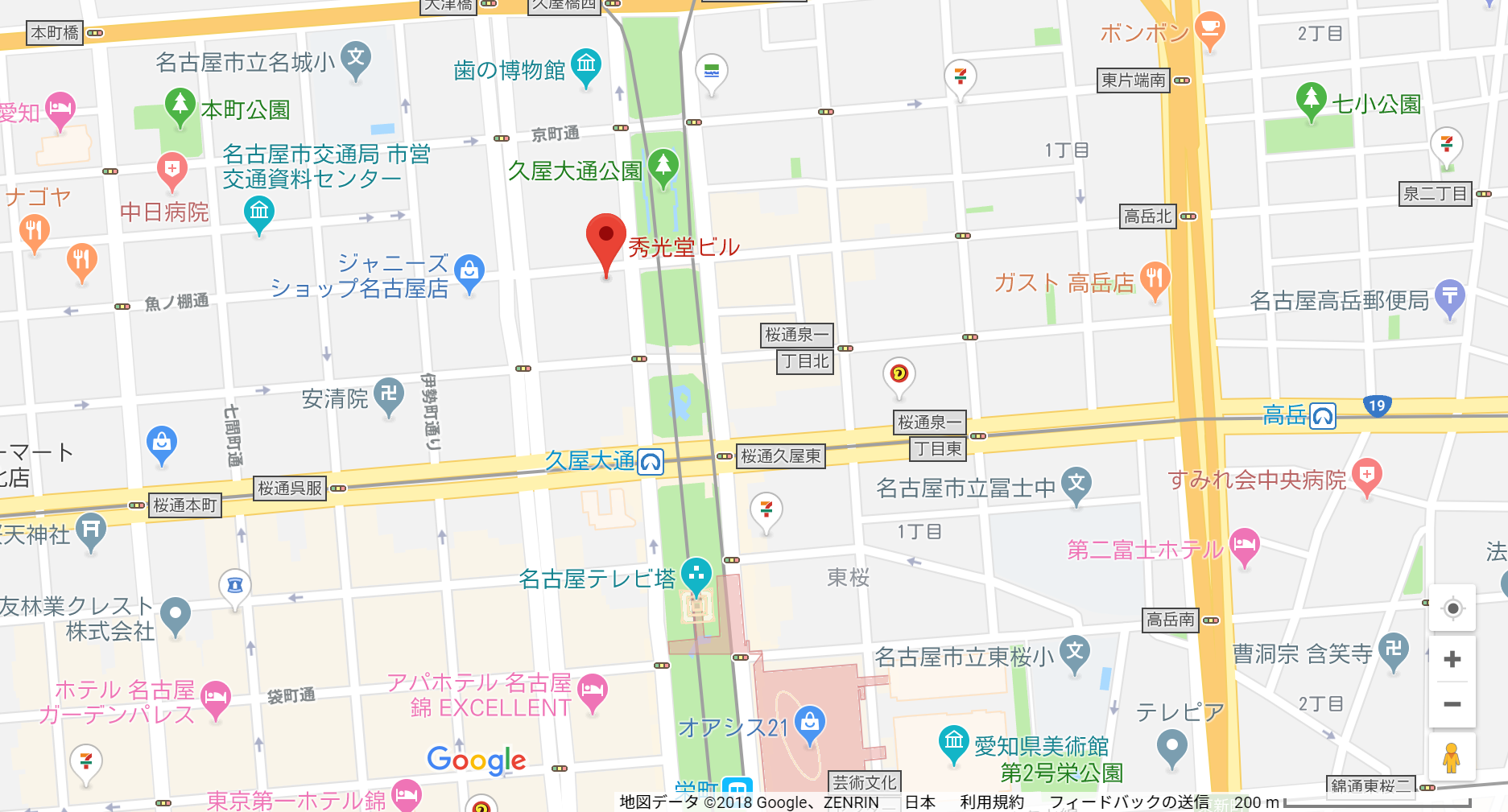結婚相談所の基礎知識とコツ アイウィルへのアクセス地図 結婚相談所の基礎知識とコツ アイウィルへのアクセス地図