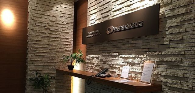 結婚相談所の基礎知識とコツ Rachel marriage counselの基本情報 結婚相談所の基礎知識とコツ Rachel marriage counselの基本情報