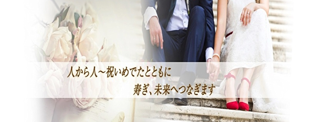 結婚相談所 婚活ラウンジKコネクト 結婚相談所 婚活ラウンジKコネクト