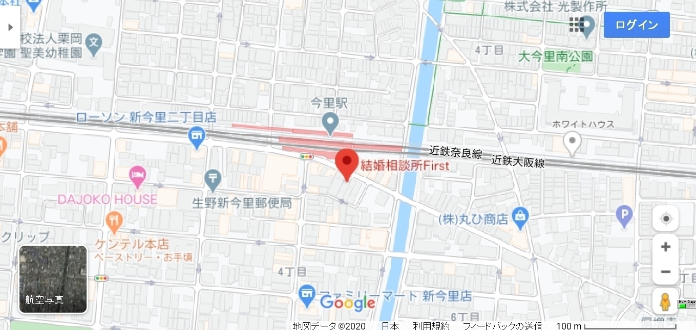 結婚相談所 Firstの基本情報 結婚相談所 Firstの基本情報