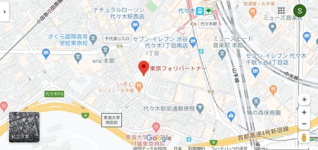 結婚相談所の基礎知識とコツ 東京フォリパートナーへのアクセス 結婚相談所の基礎知識とコツ 東京フォリパートナーへのアクセス