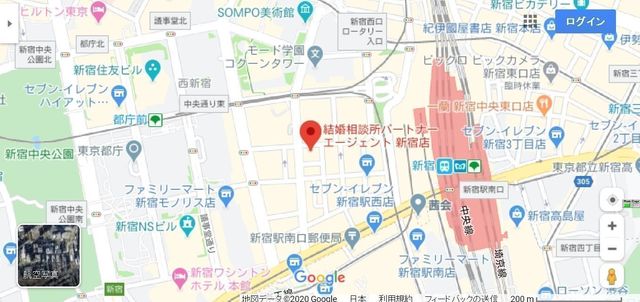 結婚相談所の基礎知識とコツ パートナーエージェント新宿店へのアクセス 結婚相談所の基礎知識とコツ パートナーエージェント新宿店へのアクセス