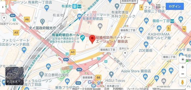 結婚相談所の基礎知識とコツ パートナーエージェント銀座店へのアクセス 結婚相談所の基礎知識とコツ パートナーエージェント銀座店へのアクセス