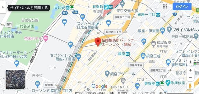 結婚相談所の基礎知識とコツ パートナーエージェント銀座数寄屋橋店へのアクセス 結婚相談所の基礎知識とコツ パートナーエージェント銀座数寄屋橋店へのアクセス
