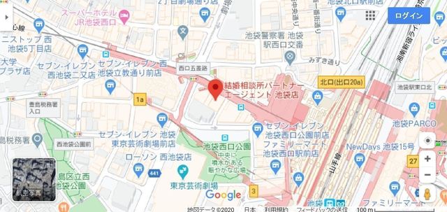 結婚相談所の基礎知識とコツ パートナーエージェント池袋店へのアクセス 結婚相談所の基礎知識とコツ パートナーエージェント池袋店へのアクセス