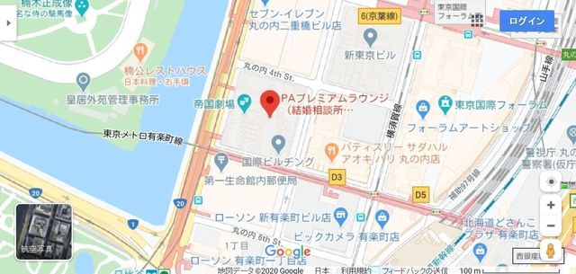 結婚相談所の基礎知識とコツ パートナーエージェント丸の内店へのアクセス 結婚相談所の基礎知識とコツ パートナーエージェント丸の内店へのアクセス
