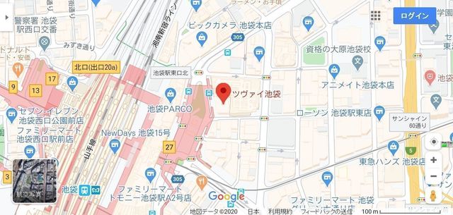 結婚相談所の基礎知識とコツ ツヴァイ池袋へのアクセス 結婚相談所の基礎知識とコツ ツヴァイ池袋へのアクセス
