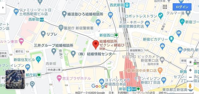 結婚相談所の基礎知識とコツ ゼクシィ縁結びエージェント新宿店へのアクセス 結婚相談所の基礎知識とコツ ゼクシィ縁結びエージェント新宿店へのアクセス