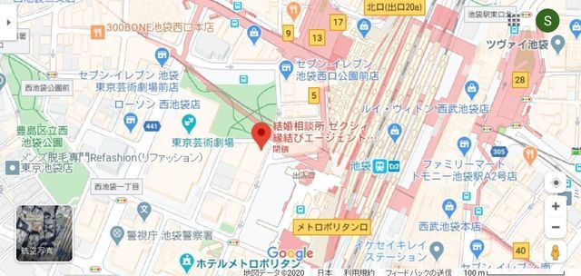 結婚相談所の基礎知識とコツ ゼクシィ縁結びエージェント池袋メトロポリタン口店へのアクセス 結婚相談所の基礎知識とコツ ゼクシィ縁結びエージェント池袋メトロポリタン口店へのアクセス