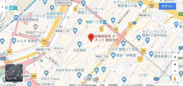 結婚相談所の基礎知識とコツ オーネット銀座支社へのアクセス 結婚相談所の基礎知識とコツ オーネット銀座支社へのアクセス