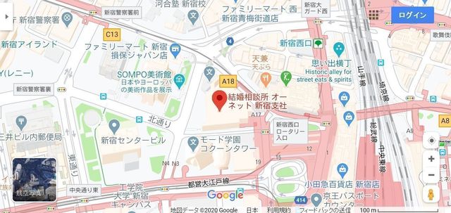 結婚相談所の基礎知識とコツ オーネット新宿支社へのアクセス 結婚相談所の基礎知識とコツ オーネット新宿支社へのアクセス